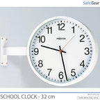 Analógové Školské Hodiny – Interiérové – Okrúhle – 32 cm