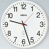 Analógové Školské Hodiny – Interiérové – Okrúhle – 40 cm