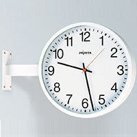 Analógové Školské Hodiny – Interiérové – Okrúhle – 32 cm